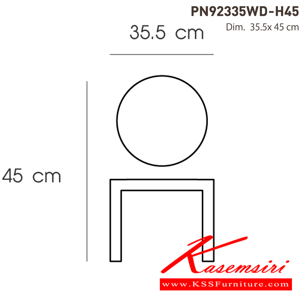 42051::PN92335WD-H45::ดีไซน์สวยงาม มีความแข็งแรง ทนทาน ใช้ตกแต่งบ้านได้เป็นอย่างดี ให้ความสวยงามตามแบบฉบับที่เจ้าของบ้านต้องการ เหมาะกับการใช้งานภายในอาคาร โครงสร้างเป็นไม้ทั้งตัว  รูปลักษณ์ให้ความอบอุ่น สไตล์มินิมอล ไพรโอเนีย เก้าอี้บาร์