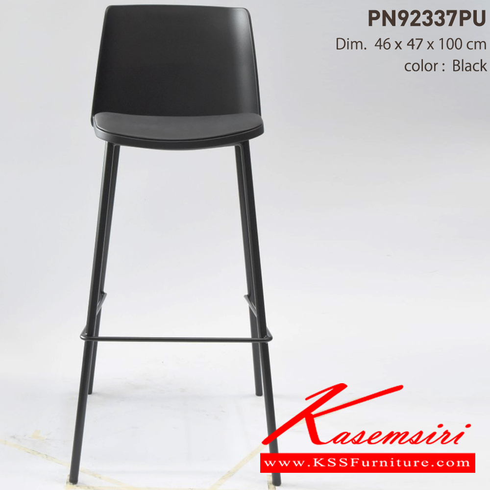 63059::PN92337PU::Material : PP seat with PU cushion and metal legs
- ใช้งานกับโต๊ะหรือเคาน์เตอร์ที่มีความสูง
- ดีไซน์สวย แข็งแรงทนทาน  ไพรโอเนีย เก้าอี้บาร์ ไพรโอเนีย เก้าอี้บาร์