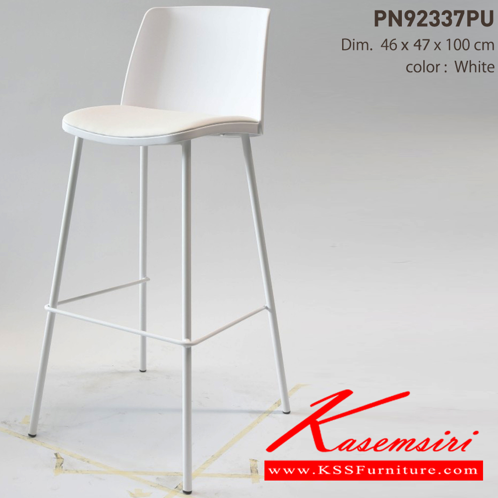 63059::PN92337PU::Material : PP seat with PU cushion and metal legs
- ใช้งานกับโต๊ะหรือเคาน์เตอร์ที่มีความสูง
- ดีไซน์สวย แข็งแรงทนทาน  ไพรโอเนีย เก้าอี้บาร์ ไพรโอเนีย เก้าอี้บาร์