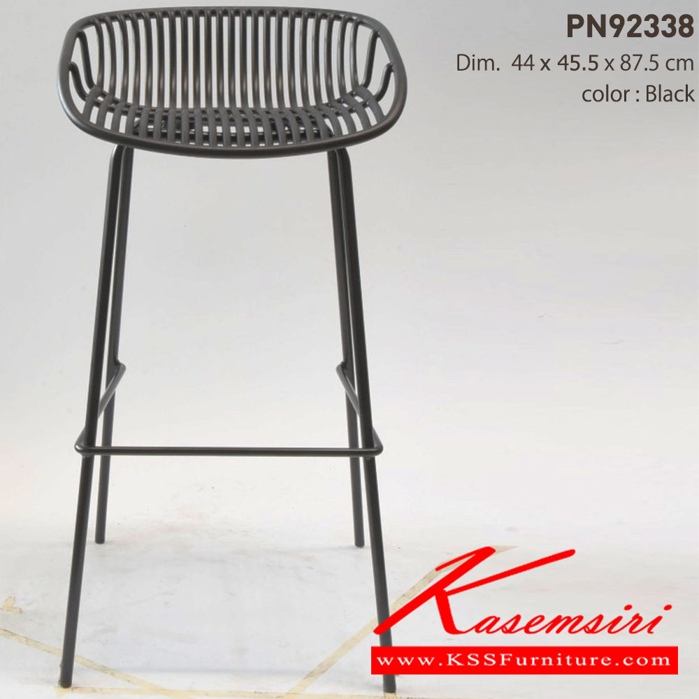 45023::PN92338::- ใช้งานกับโต๊ะหรือเคาน์เตอร์ที่มีความสูง
- ดีไซน์สวย แข็งแรงทนทาน  ไพรโอเนีย เก้าอี้บาร์