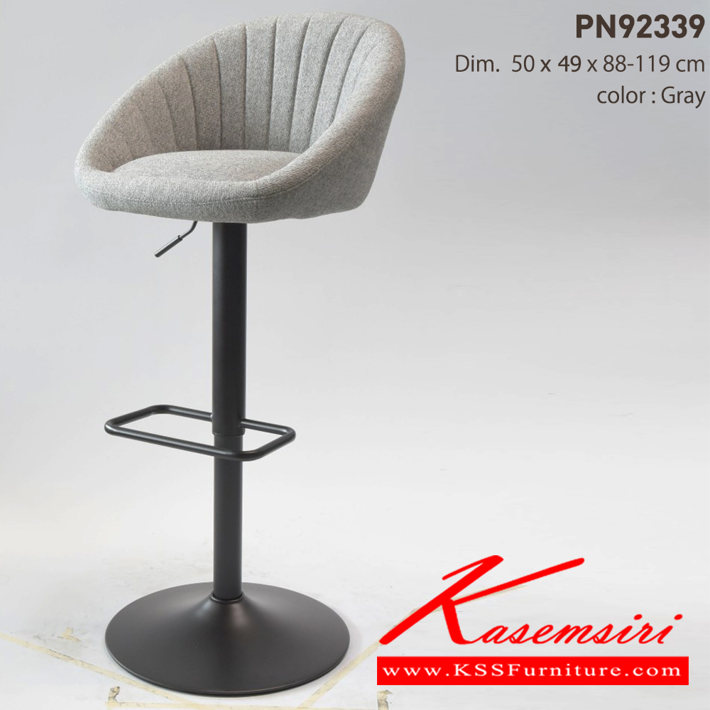 79001::PN92339::Material : Fabric with metal leg
- ใช้งานกับโต๊ะหรือเคาน์เตอร์ที่มีความสูง
- ดีไซน์สวย แข็งแรงทนทาน  ไพรโอเนีย เก้าอี้บาร์ ไพรโอเนีย เก้าอี้บาร์ ไพรโอเนีย เก้าอี้บาร์