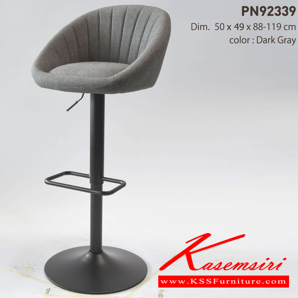 79001::PN92339::Material : Fabric with metal leg
- ใช้งานกับโต๊ะหรือเคาน์เตอร์ที่มีความสูง
- ดีไซน์สวย แข็งแรงทนทาน  ไพรโอเนีย เก้าอี้บาร์ ไพรโอเนีย เก้าอี้บาร์ ไพรโอเนีย เก้าอี้บาร์