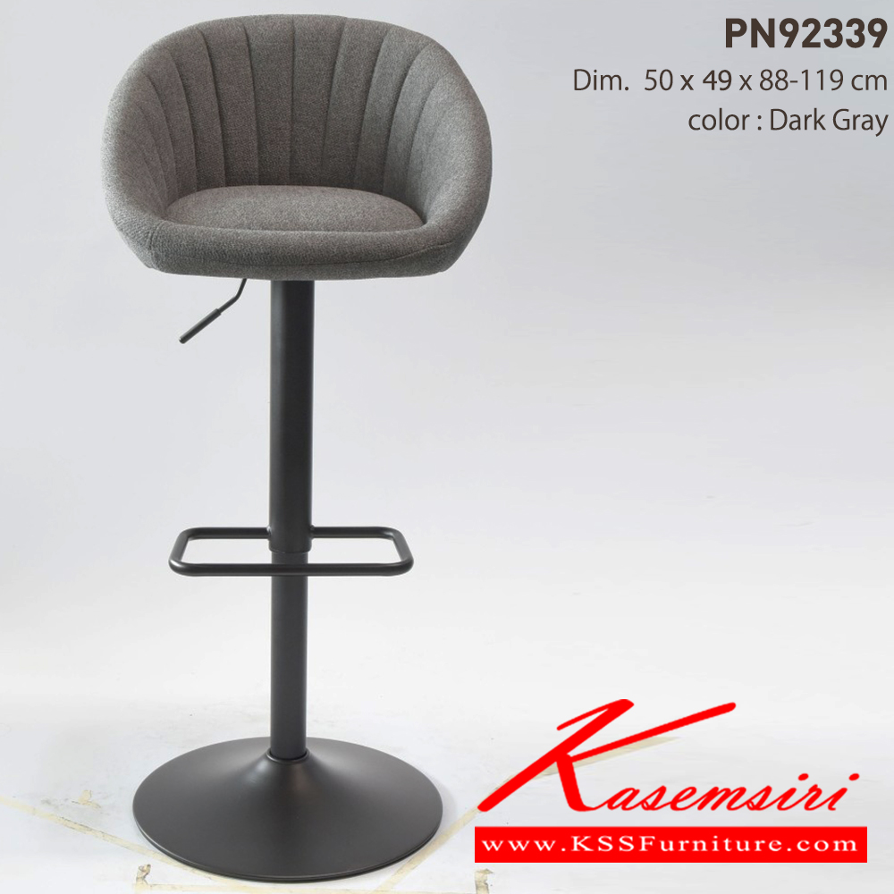 79001::PN92339::Material : Fabric with metal leg
- ใช้งานกับโต๊ะหรือเคาน์เตอร์ที่มีความสูง
- ดีไซน์สวย แข็งแรงทนทาน  ไพรโอเนีย เก้าอี้บาร์ ไพรโอเนีย เก้าอี้บาร์ ไพรโอเนีย เก้าอี้บาร์