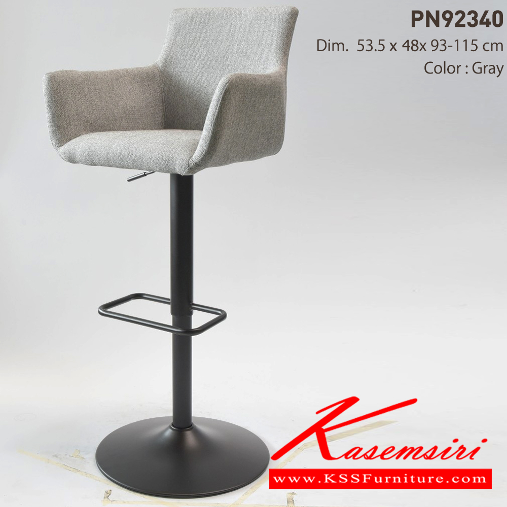 82085::PN92340::Material : Fabric seat with metal leg
- ใช้งานกับโต๊ะหรือเคาน์เตอร์ที่มีความสูง
- ดีไซน์สวย แข็งแรงทนทาน  ไพรโอเนีย เก้าอี้บาร์