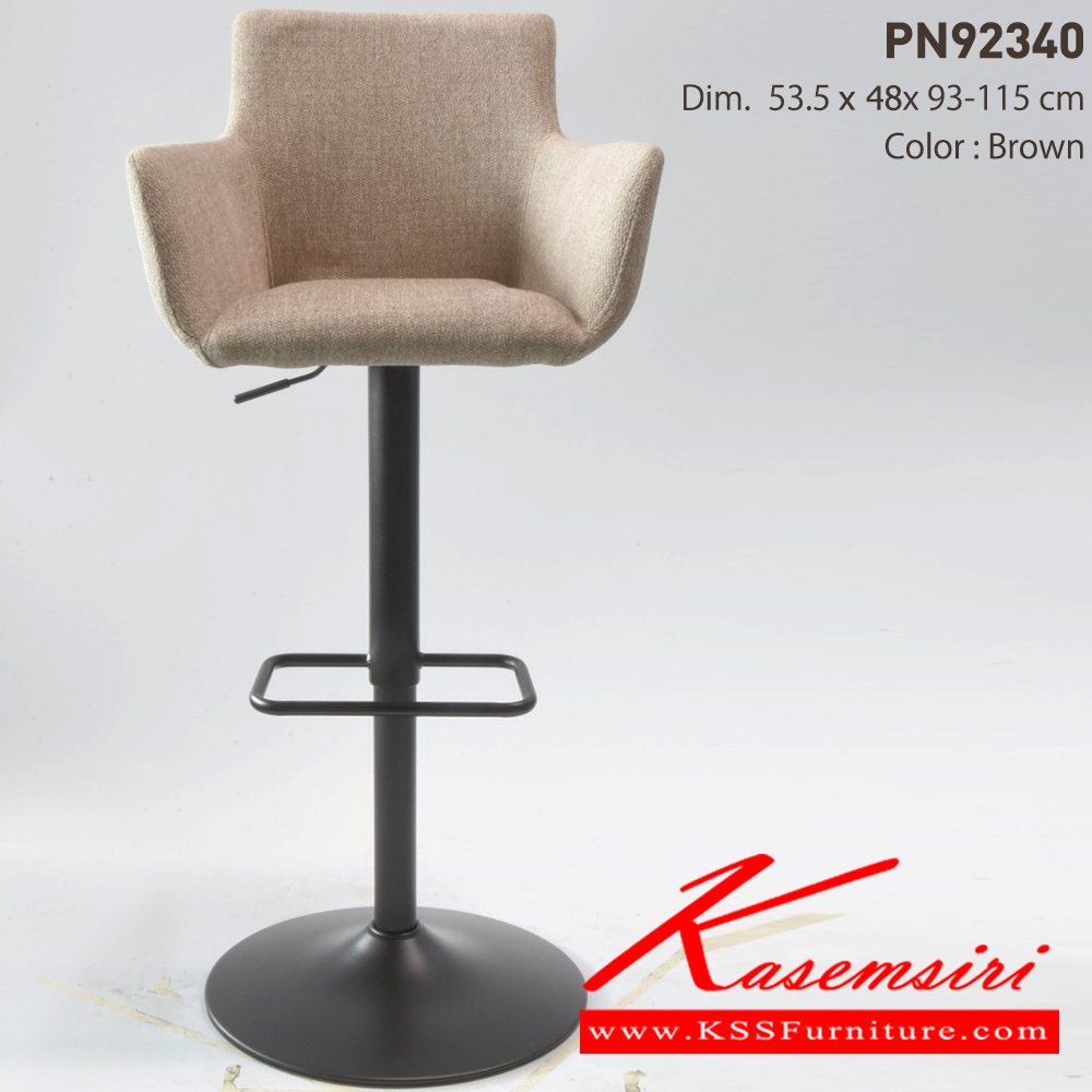 82085::PN92340::Material : Fabric seat with metal leg
- ใช้งานกับโต๊ะหรือเคาน์เตอร์ที่มีความสูง
- ดีไซน์สวย แข็งแรงทนทาน  ไพรโอเนีย เก้าอี้บาร์