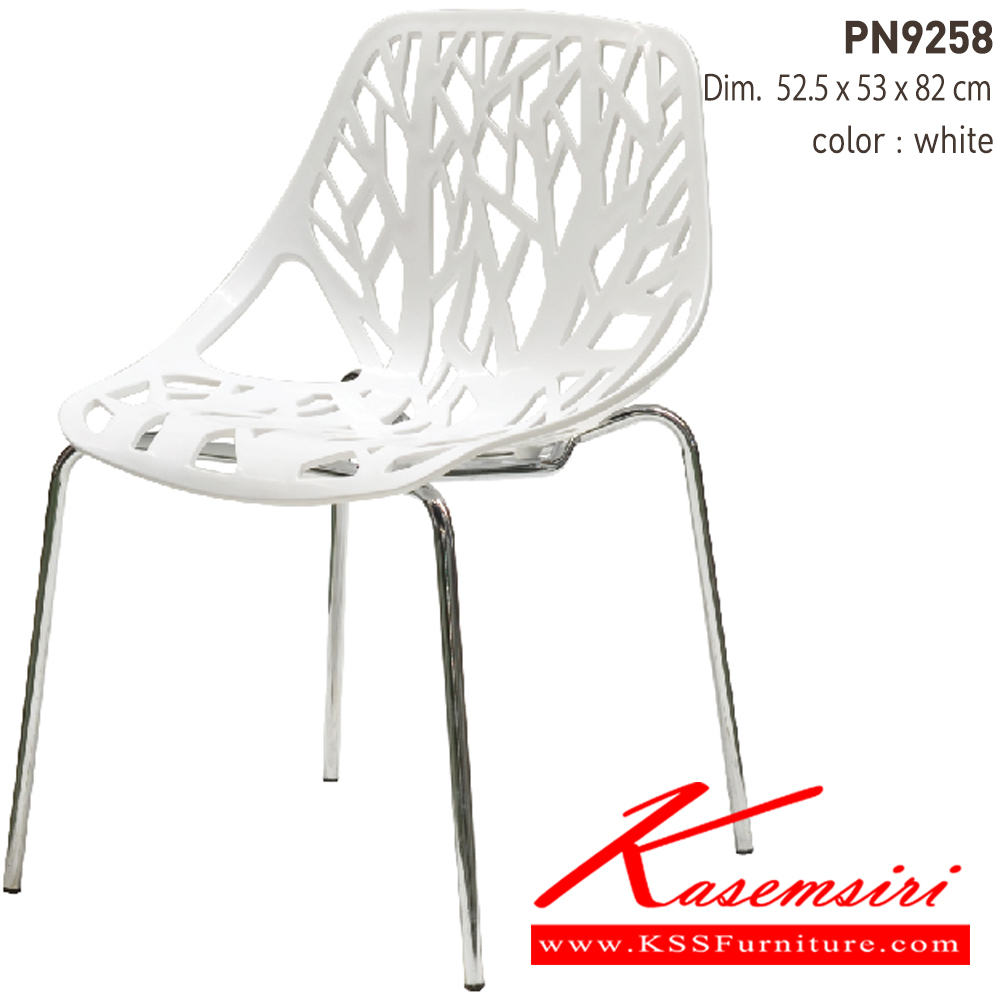 18012::PN9258(กล่องละ4ตัว)::เก้าอี้แฟชั่น อเนกประสงค์ ตัวพลาสติก ขาเหล็ก(Metal Chrome) ขนาด ก540xล520xส850มม. มี 3 แบบ สีขาวล้วน,สีแดงล้วน,สีดำล้วน  เก้าอี้แฟชั่น ไพรโอเนีย