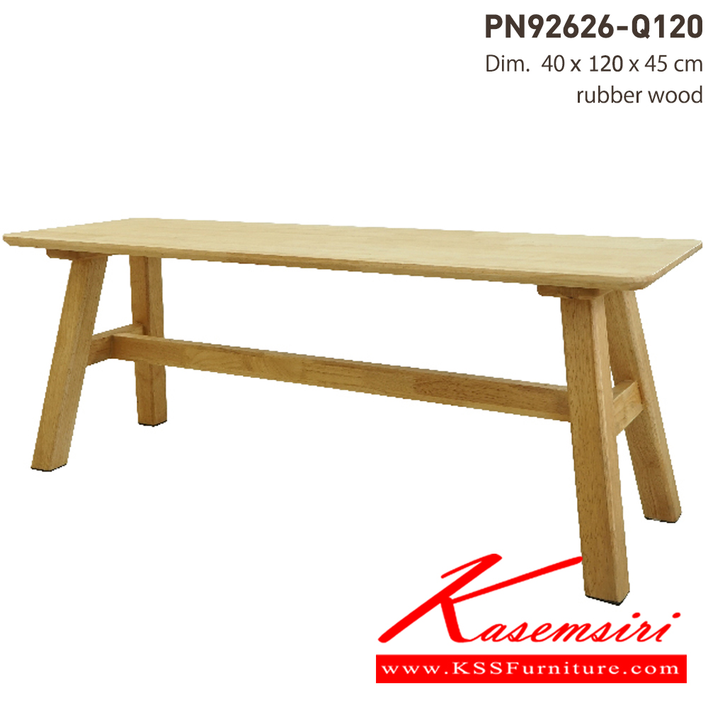 71032::PN92626-Q120::เก้าอี้นั่งสไตล์มินิมอล ดีไซน์สวยงาม  ใช้ตกแต่งบ้านได้เป็นอย่างดี ให้ความสวยงามตามแบบฉบับที่เจ้าของบ้านต้องการ เหมาะกับการใช้งานภายในอาคาร โครงสร้างเป็นไม้ทั้งตัวมีความแข็งแรง ทนทาน  ไพรโอเนีย เก้าอี้อาหาร