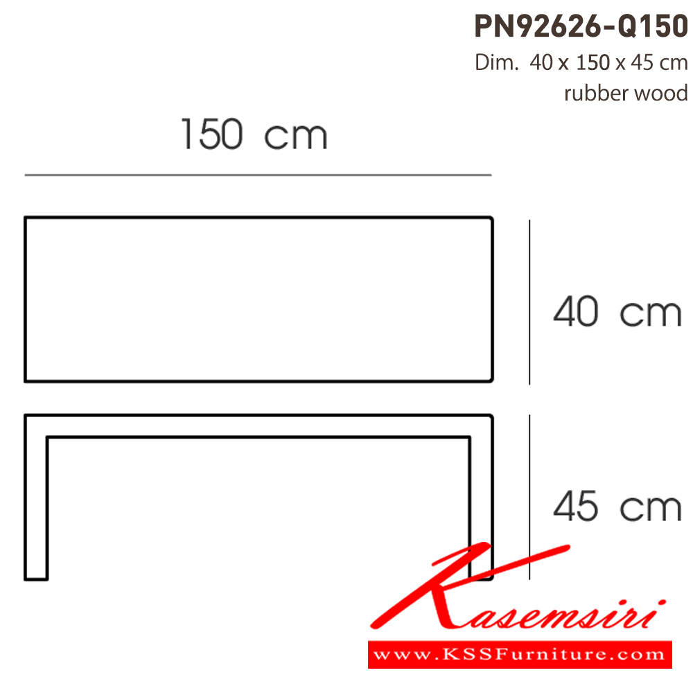 14060::PN92626-Q150::เก้าอี้นั่งสไตล์มินิมอล ดีไซน์สวยงาม  ใช้ตกแต่งบ้านได้เป็นอย่างดี ให้ความสวยงามตามแบบฉบับที่เจ้าของบ้านต้องการ เหมาะกับการใช้งานภายในอาคาร โครงสร้างเป็นไม้ทั้งตัวมีความแข็งแรง ทนทาน  ไพรโอเนีย เก้าอี้อาหาร