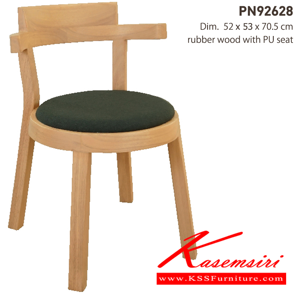 38080::PN92628::ดีไซน์สวยงาม มีความแข็งแรง ทนทาน ใช้ตกแต่งบ้านได้เป็นอย่างดี ให้ความสวยงามตามแบบฉบับที่เจ้าของบ้านต้องการ เหมาะกับการใช้งานภายในอาคาร โครงสร้างเป็นไม้ทั้งตัวเพิ่มความสบายด้วยเบาะ สามารถปรับเป็นเบาะPU หรือผ้า เลือกได้ตามความเหมาะสมกับผู้ใช้  ไพรโอเนีย เก้า