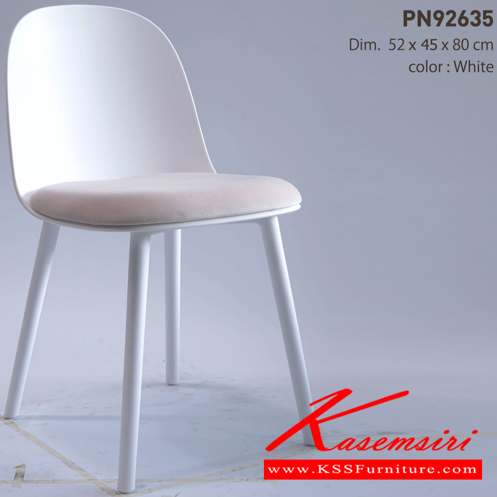 67004::PN92635::ดีไซน์สวยงาม มีความแข็งแรง ทนทาน ใช้ตกแต่งบ้านได้เป็นอย่างดี ให้ความสวยงามตามแบบฉบับที่เจ้าของบ้านต้องการ เหมาะกับการใช้งานภายในอาคาร โครงสร้างเป็นPPทั้งตัว เพิ่มความสบายด้วยเบาะผ้ากำมะหยี่ ไพรโอเนีย เก้า
