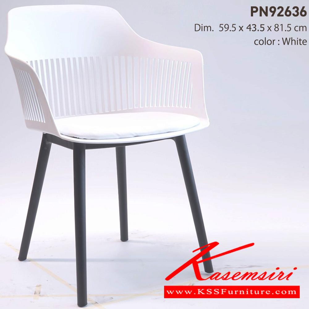 90056::PN92636::ดีไซน์สวยงาม มีความแข็งแรง ทนทาน ใช้ตกแต่งบ้านได้เป็นอย่างดี ให้ความสวยงามตามแบบฉบับที่เจ้าของบ้านต้องการ เหมาะกับการใช้งานภายในอาคาร โครงสร้างเป็นไม้ทั้งตัวเพิ่มความสบายด้วยเบาะPU พนักพิงเป็นหวายสานเพิ่มความนุ่มนวล  รูปลักษณ์ให้ความอบอุ่น  ไพรโอเนีย เก้า