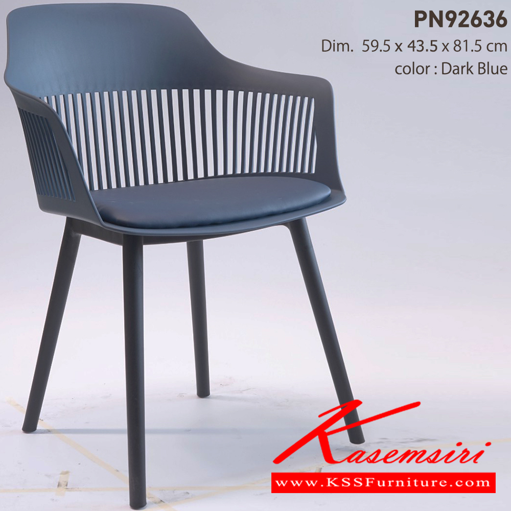 90056::PN92636::ดีไซน์สวยงาม มีความแข็งแรง ทนทาน ใช้ตกแต่งบ้านได้เป็นอย่างดี ให้ความสวยงามตามแบบฉบับที่เจ้าของบ้านต้องการ เหมาะกับการใช้งานภายในอาคาร โครงสร้างเป็นไม้ทั้งตัวเพิ่มความสบายด้วยเบาะPU พนักพิงเป็นหวายสานเพิ่มความนุ่มนวล  รูปลักษณ์ให้ความอบอุ่น  ไพรโอเนีย เก้า