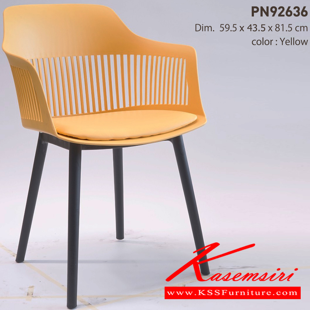 90056::PN92636::ดีไซน์สวยงาม มีความแข็งแรง ทนทาน ใช้ตกแต่งบ้านได้เป็นอย่างดี ให้ความสวยงามตามแบบฉบับที่เจ้าของบ้านต้องการ เหมาะกับการใช้งานภายในอาคาร โครงสร้างเป็นไม้ทั้งตัวเพิ่มความสบายด้วยเบาะPU พนักพิงเป็นหวายสานเพิ่มความนุ่มนวล  รูปลักษณ์ให้ความอบอุ่น  ไพรโอเนีย เก้า