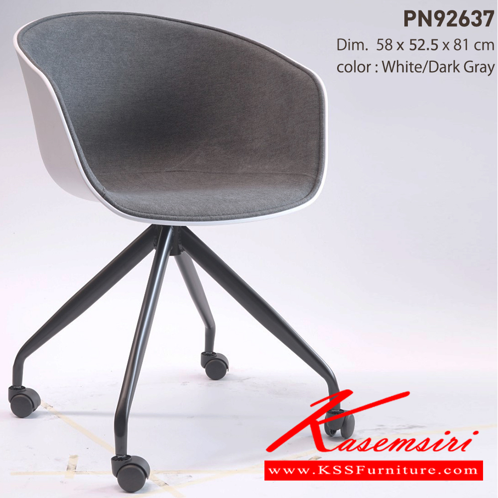 49077::PN92637::ดีไซน์สวยงาม มีความแข็งแรง ทนทาน ใช้ตกแต่งบ้านได้เป็นอย่างดี ให้ความสวยงามตามแบบฉบับที่เจ้าของบ้านต้องการ เหมาะกับการใช้งานภายในอาคาร โครงสร้างเป็นไม้ทั้งตัวเพิ่มความสบายด้วยเบาะPU พนักพิงเป็นหวายสานเพิ่มความนุ่มนวล  รูปลักษณ์ให้ความอบอุ่น  ไพรโอเนีย เก้า