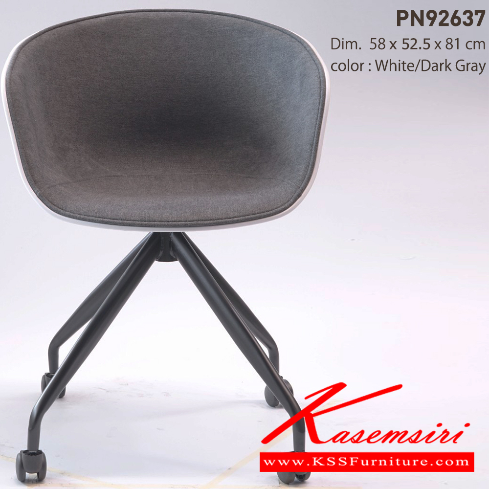 49077::PN92637::ดีไซน์สวยงาม มีความแข็งแรง ทนทาน ใช้ตกแต่งบ้านได้เป็นอย่างดี ให้ความสวยงามตามแบบฉบับที่เจ้าของบ้านต้องการ เหมาะกับการใช้งานภายในอาคาร โครงสร้างเป็นไม้ทั้งตัวเพิ่มความสบายด้วยเบาะPU พนักพิงเป็นหวายสานเพิ่มความนุ่มนวล  รูปลักษณ์ให้ความอบอุ่น  ไพรโอเนีย เก้า