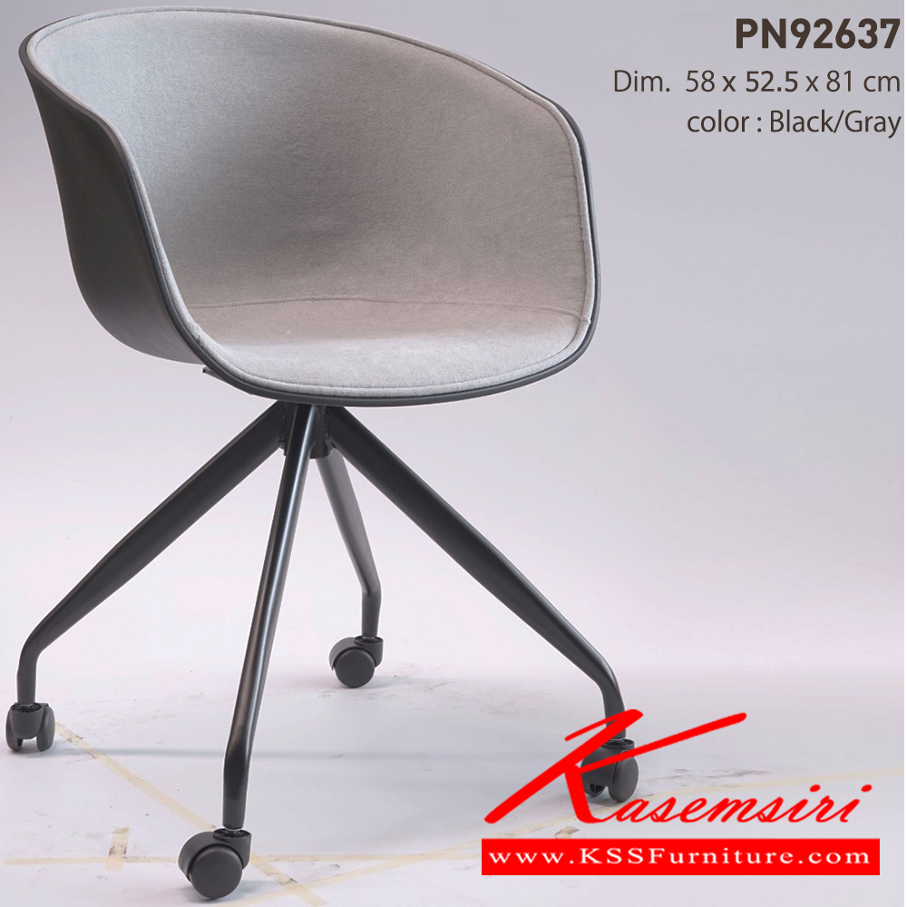 49077::PN92637::ดีไซน์สวยงาม มีความแข็งแรง ทนทาน ใช้ตกแต่งบ้านได้เป็นอย่างดี ให้ความสวยงามตามแบบฉบับที่เจ้าของบ้านต้องการ เหมาะกับการใช้งานภายในอาคาร โครงสร้างเป็นไม้ทั้งตัวเพิ่มความสบายด้วยเบาะPU พนักพิงเป็นหวายสานเพิ่มความนุ่มนวล  รูปลักษณ์ให้ความอบอุ่น  ไพรโอเนีย เก้า