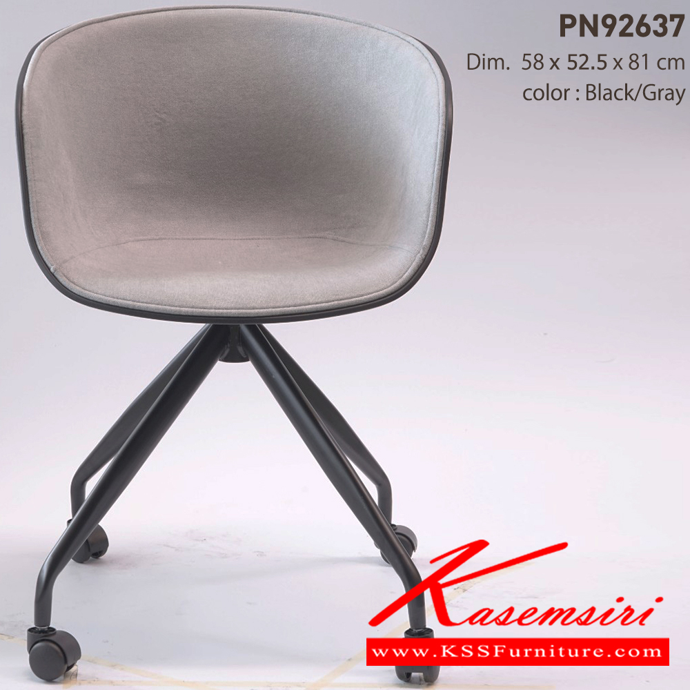 49077::PN92637::ดีไซน์สวยงาม มีความแข็งแรง ทนทาน ใช้ตกแต่งบ้านได้เป็นอย่างดี ให้ความสวยงามตามแบบฉบับที่เจ้าของบ้านต้องการ เหมาะกับการใช้งานภายในอาคาร โครงสร้างเป็นไม้ทั้งตัวเพิ่มความสบายด้วยเบาะPU พนักพิงเป็นหวายสานเพิ่มความนุ่มนวล  รูปลักษณ์ให้ความอบอุ่น  ไพรโอเนีย เก้า