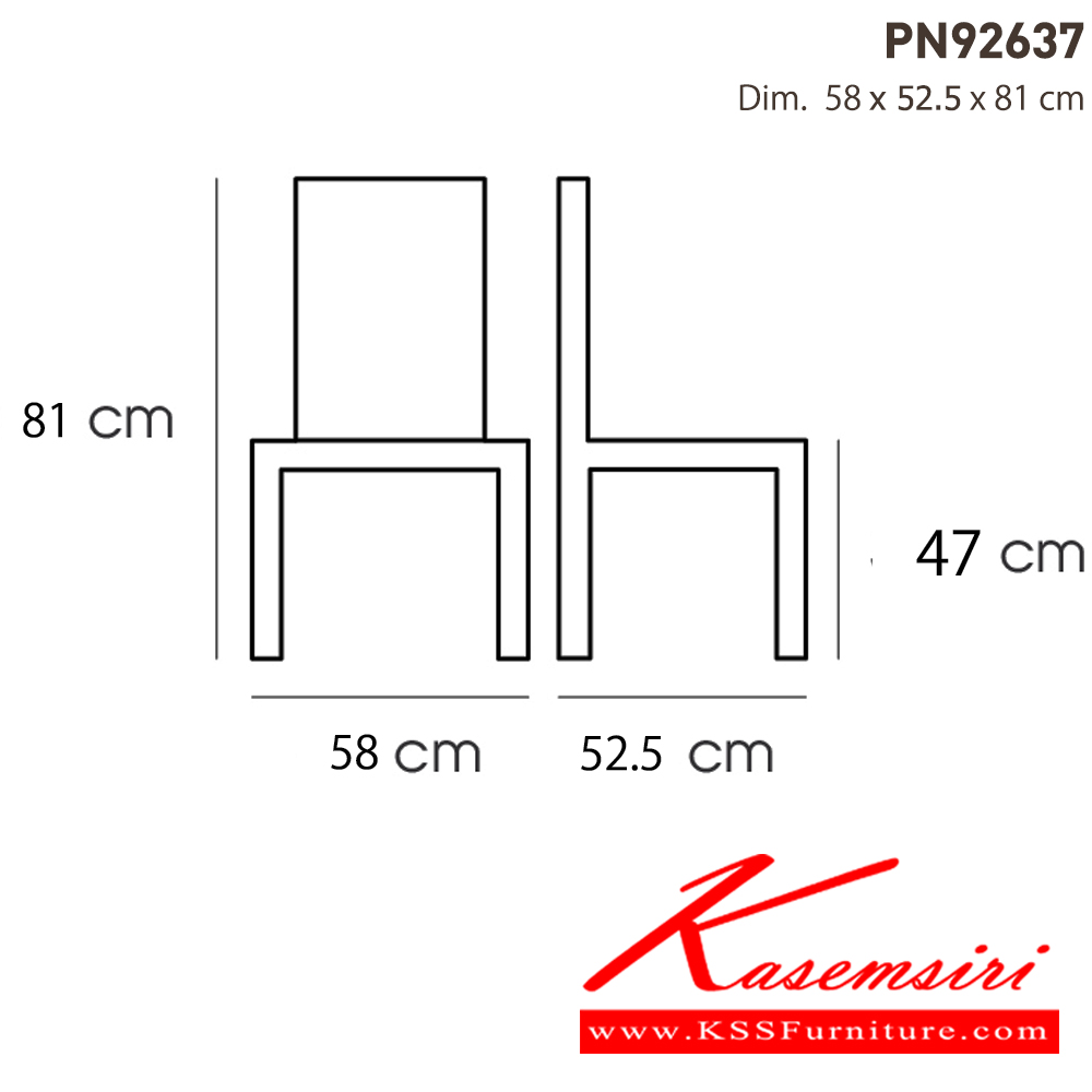 49077::PN92637::ดีไซน์สวยงาม มีความแข็งแรง ทนทาน ใช้ตกแต่งบ้านได้เป็นอย่างดี ให้ความสวยงามตามแบบฉบับที่เจ้าของบ้านต้องการ เหมาะกับการใช้งานภายในอาคาร โครงสร้างเป็นไม้ทั้งตัวเพิ่มความสบายด้วยเบาะPU พนักพิงเป็นหวายสานเพิ่มความนุ่มนวล  รูปลักษณ์ให้ความอบอุ่น  ไพรโอเนีย เก้า