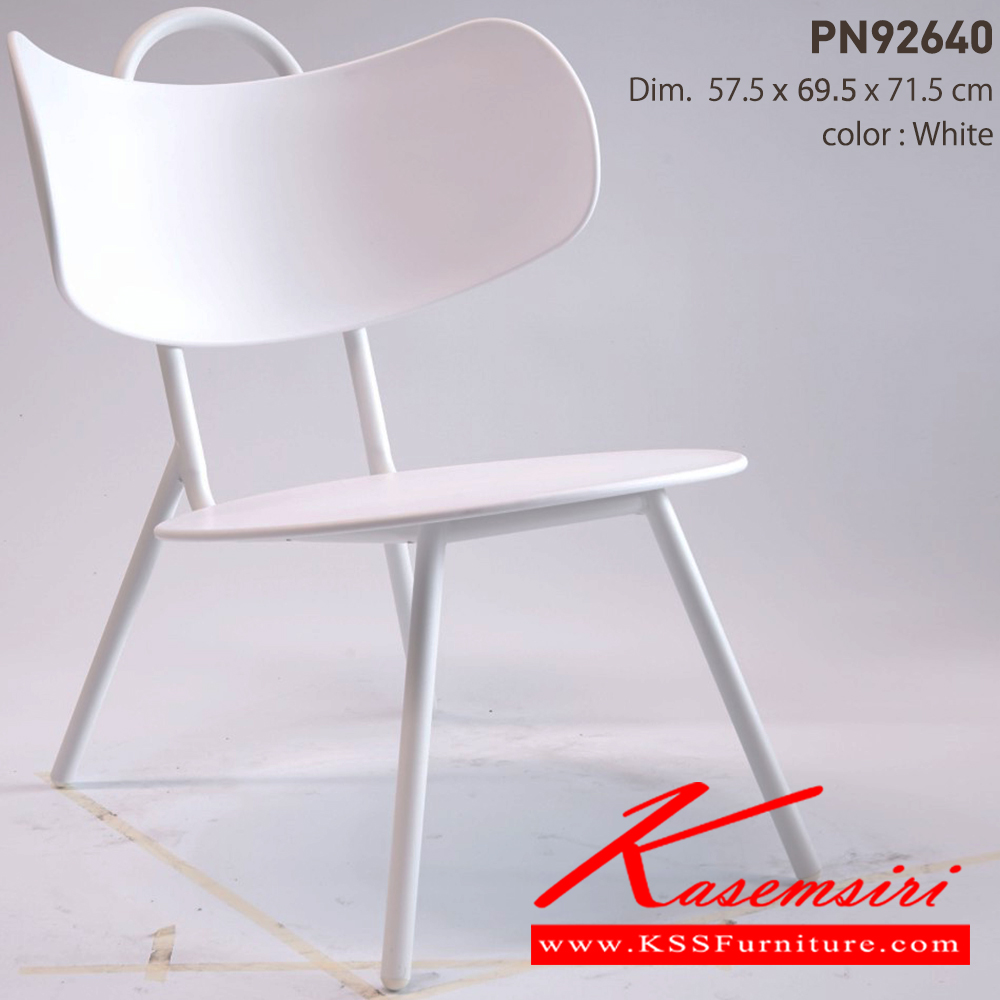 41041::PN92640::ดีไซน์สวยงาม มีความแข็งแรง ทนทาน โครงสร้างเป็นเหล็ก พนักพิงและที่นั่งเป็นพลาสติกขึ้นรูปสวยงาม ใช้ตกแต่งบ้านได้เป็นอย่างดี ให้ความสวยงามตามแบบฉบับที่เจ้าของบ้านต้องการ เหมาะกับการใช้งานภายในอาคาร ไพรโอเนีย เก้าอี้แฟชั่น