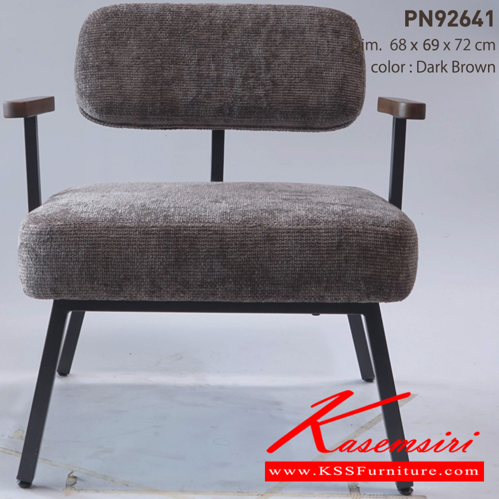 21095::PN92641::ดีไซน์สวยงาม มีความแข็งแรง ทนทาน ใช้ตกแต่งบ้านได้เป็นอย่างดี ให้ความสวยงามตามแบบฉบับที่เจ้าของบ้านต้องการ เหมาะกับการใช้งานภายในอาคาร โครงสร้างเป็นไม้ทั้งตัวเพิ่มความสบายด้วยเบาะPU พนักพิงเป็นหวายสานเพิ่มความนุ่มนวล  รูปลักษณ์ให้ความอบอุ่น  ไพรโอเนีย เก้า