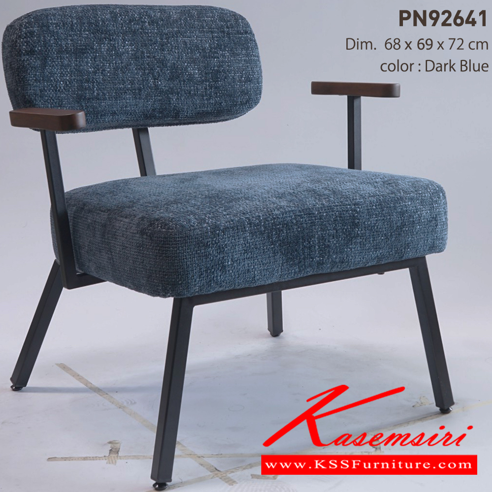 21095::PN92641::ดีไซน์สวยงาม มีความแข็งแรง ทนทาน ใช้ตกแต่งบ้านได้เป็นอย่างดี ให้ความสวยงามตามแบบฉบับที่เจ้าของบ้านต้องการ เหมาะกับการใช้งานภายในอาคาร โครงสร้างเป็นไม้ทั้งตัวเพิ่มความสบายด้วยเบาะPU พนักพิงเป็นหวายสานเพิ่มความนุ่มนวล  รูปลักษณ์ให้ความอบอุ่น  ไพรโอเนีย เก้า