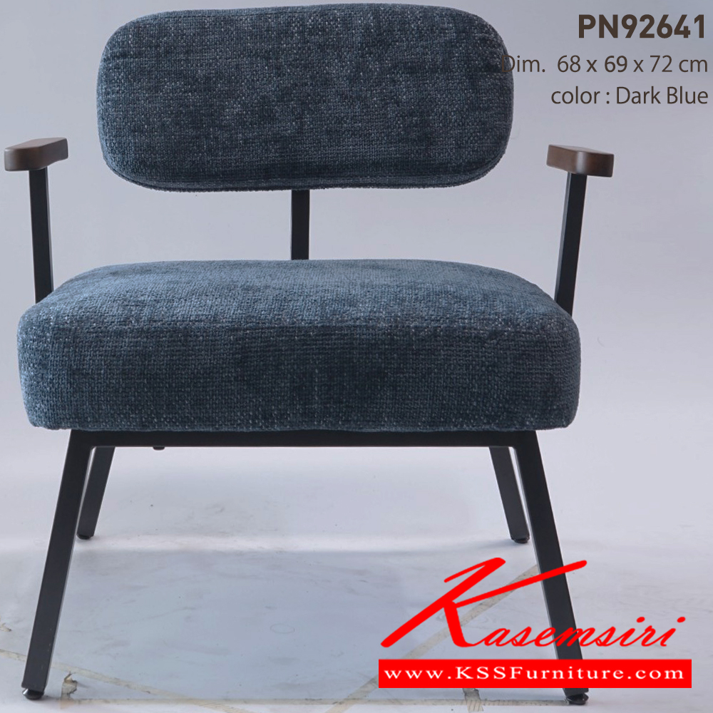 21095::PN92641::ดีไซน์สวยงาม มีความแข็งแรง ทนทาน ใช้ตกแต่งบ้านได้เป็นอย่างดี ให้ความสวยงามตามแบบฉบับที่เจ้าของบ้านต้องการ เหมาะกับการใช้งานภายในอาคาร โครงสร้างเป็นไม้ทั้งตัวเพิ่มความสบายด้วยเบาะPU พนักพิงเป็นหวายสานเพิ่มความนุ่มนวล  รูปลักษณ์ให้ความอบอุ่น  ไพรโอเนีย เก้า