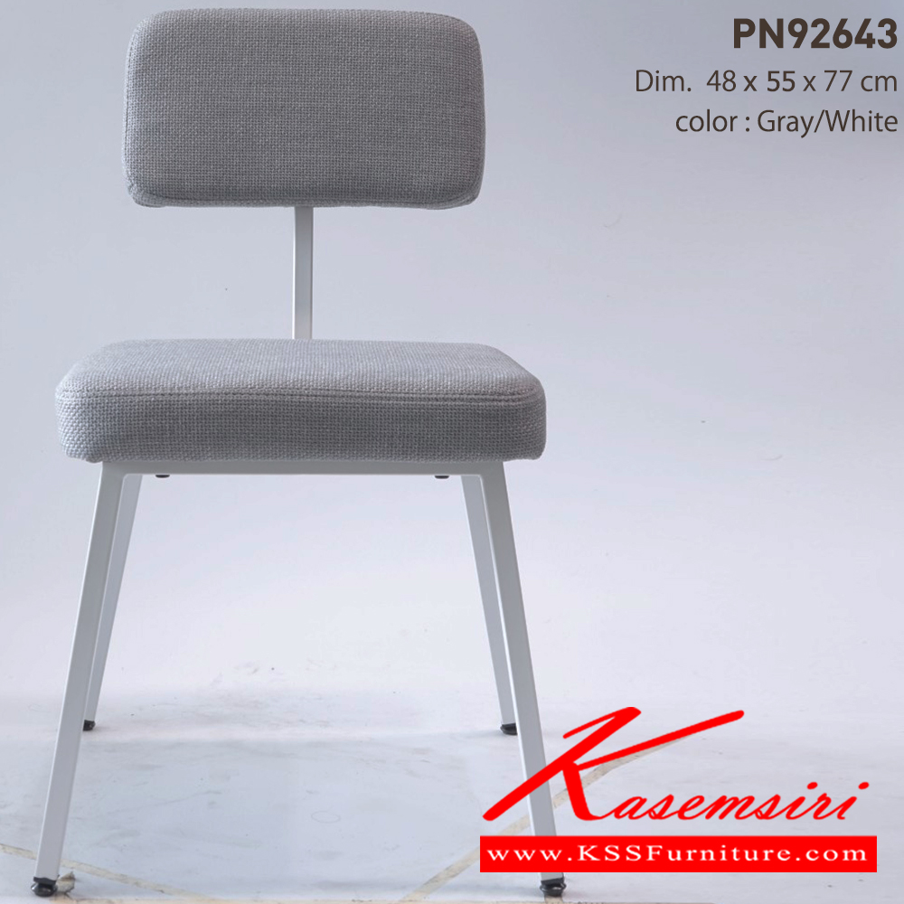 52090::PN92643::ดีไซน์สวยงาม มีความแข็งแรง ทนทาน ใช้ตกแต่งบ้านได้เป็นอย่างดี ให้ความสวยงามตามแบบฉบับที่เจ้าของบ้านต้องการ เหมาะกับการใช้งานภายในอาคาร โครงสร้างเป็นไม้ทั้งตัวเพิ่มความสบายด้วยเบาะPU พนักพิงเป็นหวายสานเพิ่มความนุ่มนวล  รูปลักษณ์ให้ความอบอุ่น  ไพรโอเนีย เก้า