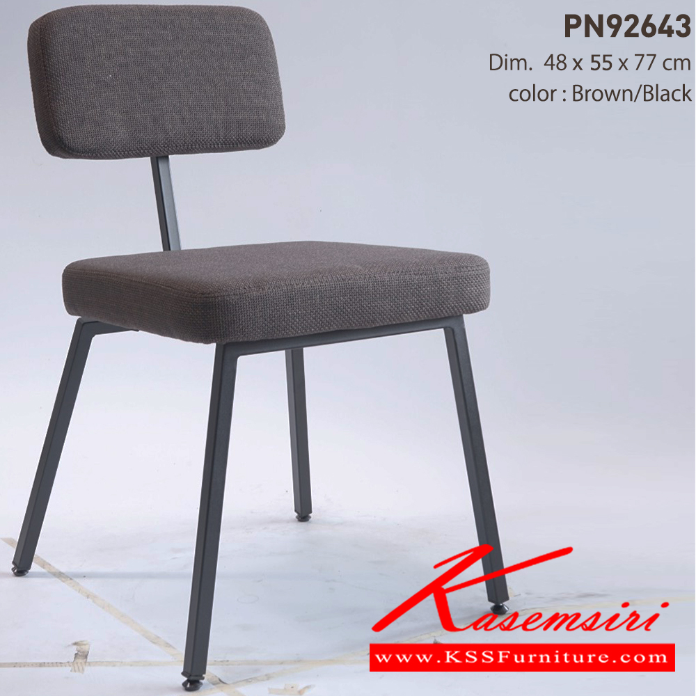 52090::PN92643::ดีไซน์สวยงาม มีความแข็งแรง ทนทาน ใช้ตกแต่งบ้านได้เป็นอย่างดี ให้ความสวยงามตามแบบฉบับที่เจ้าของบ้านต้องการ เหมาะกับการใช้งานภายในอาคาร โครงสร้างเป็นไม้ทั้งตัวเพิ่มความสบายด้วยเบาะPU พนักพิงเป็นหวายสานเพิ่มความนุ่มนวล  รูปลักษณ์ให้ความอบอุ่น  ไพรโอเนีย เก้า