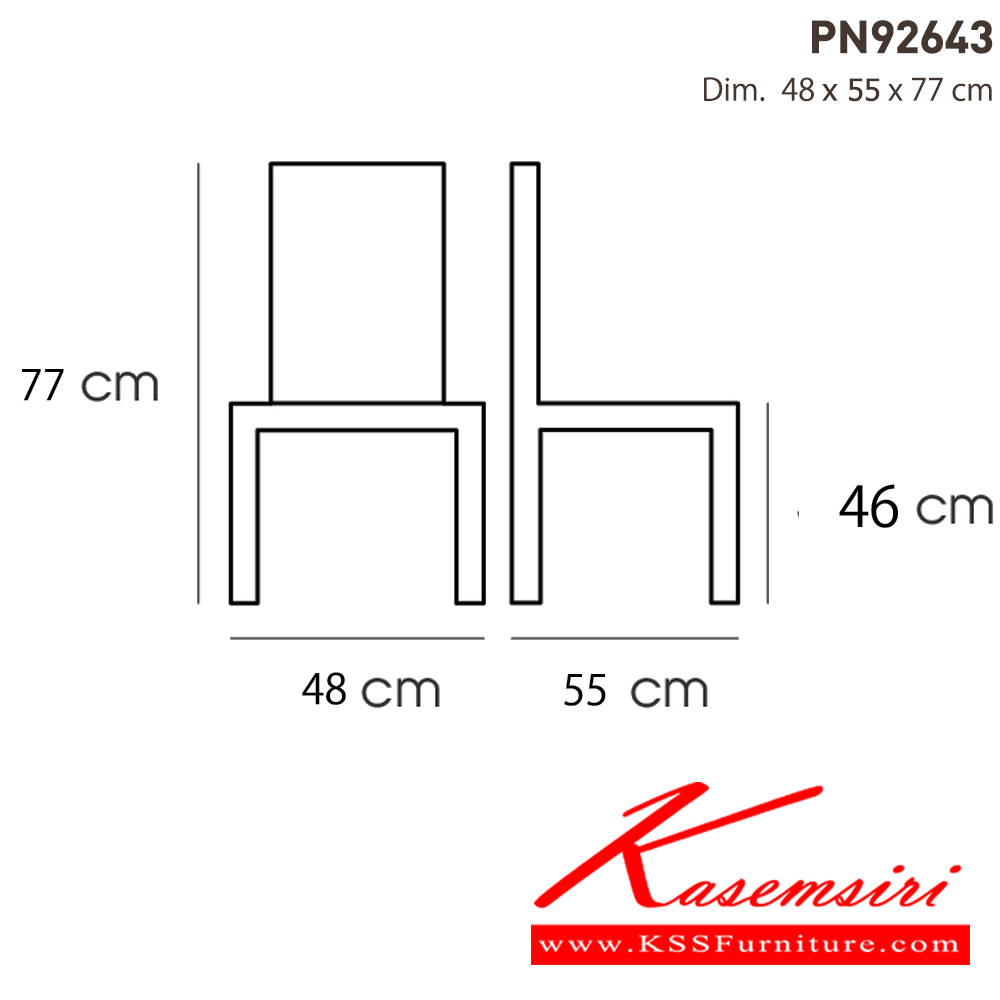 52090::PN92643::ดีไซน์สวยงาม มีความแข็งแรง ทนทาน ใช้ตกแต่งบ้านได้เป็นอย่างดี ให้ความสวยงามตามแบบฉบับที่เจ้าของบ้านต้องการ เหมาะกับการใช้งานภายในอาคาร โครงสร้างเป็นไม้ทั้งตัวเพิ่มความสบายด้วยเบาะPU พนักพิงเป็นหวายสานเพิ่มความนุ่มนวล  รูปลักษณ์ให้ความอบอุ่น  ไพรโอเนีย เก้า