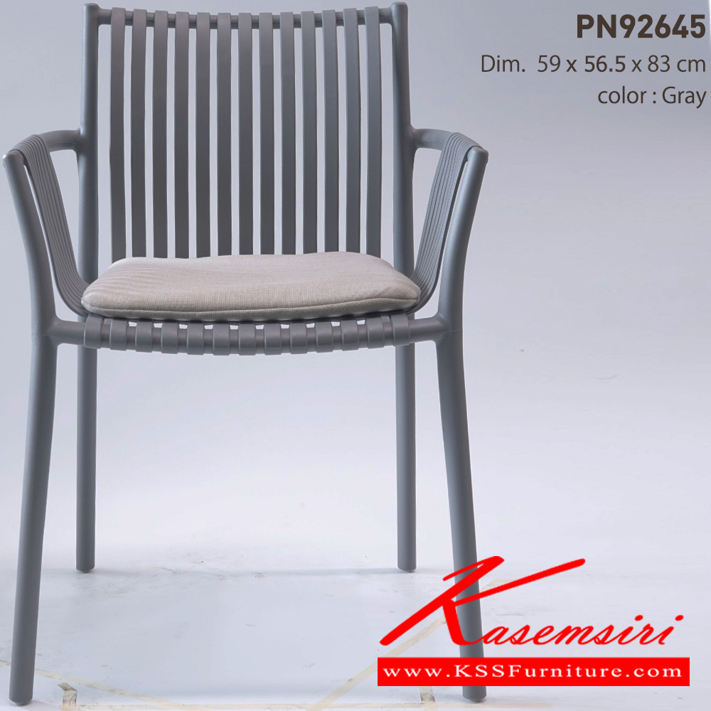 98079::PN92645::ดีไซน์สวยงาม มีความแข็งแรง ทนทาน ใช้ตกแต่งบ้านได้เป็นอย่างดี ให้ความสวยงามตามแบบฉบับที่เจ้าของบ้านต้องการ เหมาะกับการใช้งานภายในอาคาร โครงสร้างเป็นไม้ทั้งตัวเพิ่มความสบายด้วยเบาะPU พนักพิงเป็นหวายสานเพิ่มความนุ่มนวล  รูปลักษณ์ให้ความอบอุ่น  ไพรโอเนีย เก้า