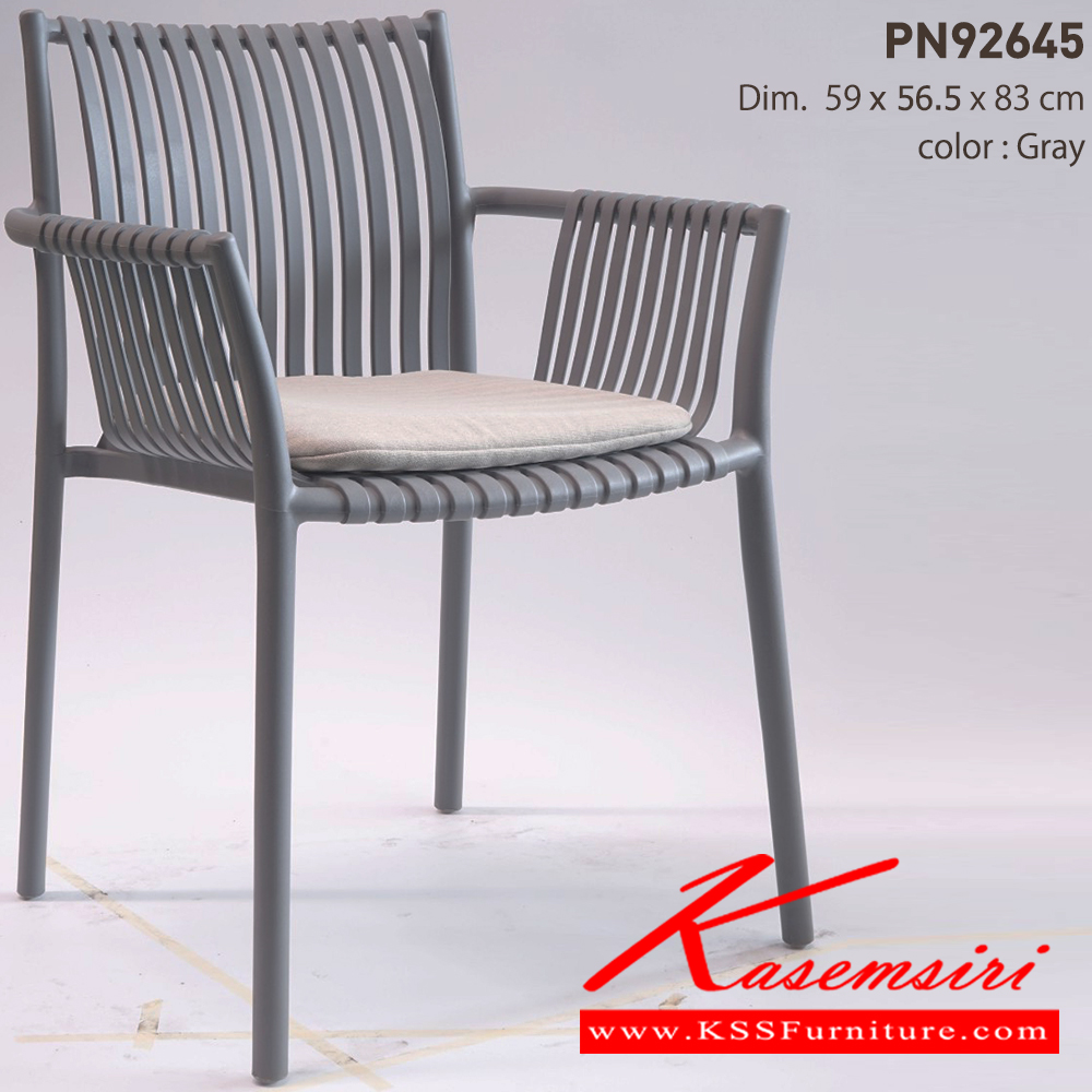 98079::PN92645::ดีไซน์สวยงาม มีความแข็งแรง ทนทาน ใช้ตกแต่งบ้านได้เป็นอย่างดี ให้ความสวยงามตามแบบฉบับที่เจ้าของบ้านต้องการ เหมาะกับการใช้งานภายในอาคาร โครงสร้างเป็นไม้ทั้งตัวเพิ่มความสบายด้วยเบาะPU พนักพิงเป็นหวายสานเพิ่มความนุ่มนวล  รูปลักษณ์ให้ความอบอุ่น  ไพรโอเนีย เก้า