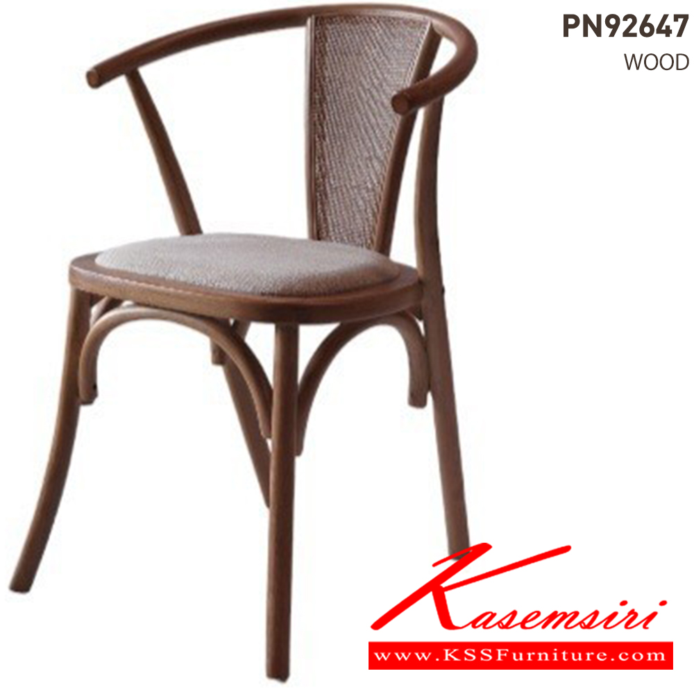 11037::PN92647::Meterial : Wooden with fabric seat ให้ความสวยงามตามแบบฉบับที่เจ้าของบ้านต้องการ เหมาะกับการใช้งานภายในอาคาร โครงสร้างเป็นไม้ทั้งตัวเพิ่มความสบายด้วยเบาะPU พนักพิงเป็นหวายสานเพิ่มความนุ่มนวล  รูปลักษณ์ให้ความอบอุ่น  ไพรโอเนีย เก้า