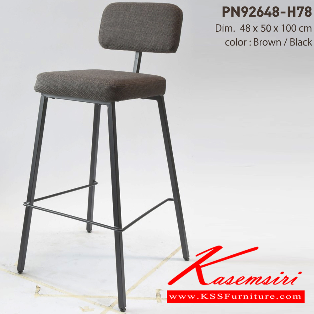 06043::PN92643-H78::Material : Fabric with metal legs
- ใช้งานกับโต๊ะหรือเคาน์เตอร์ที่มีความสูง
- ดีไซน์สวย แข็งแรงทนทาน  ไพรโอเนีย เก้าอี้บาร์ ไพรโอเนีย เก้าอี้บาร์