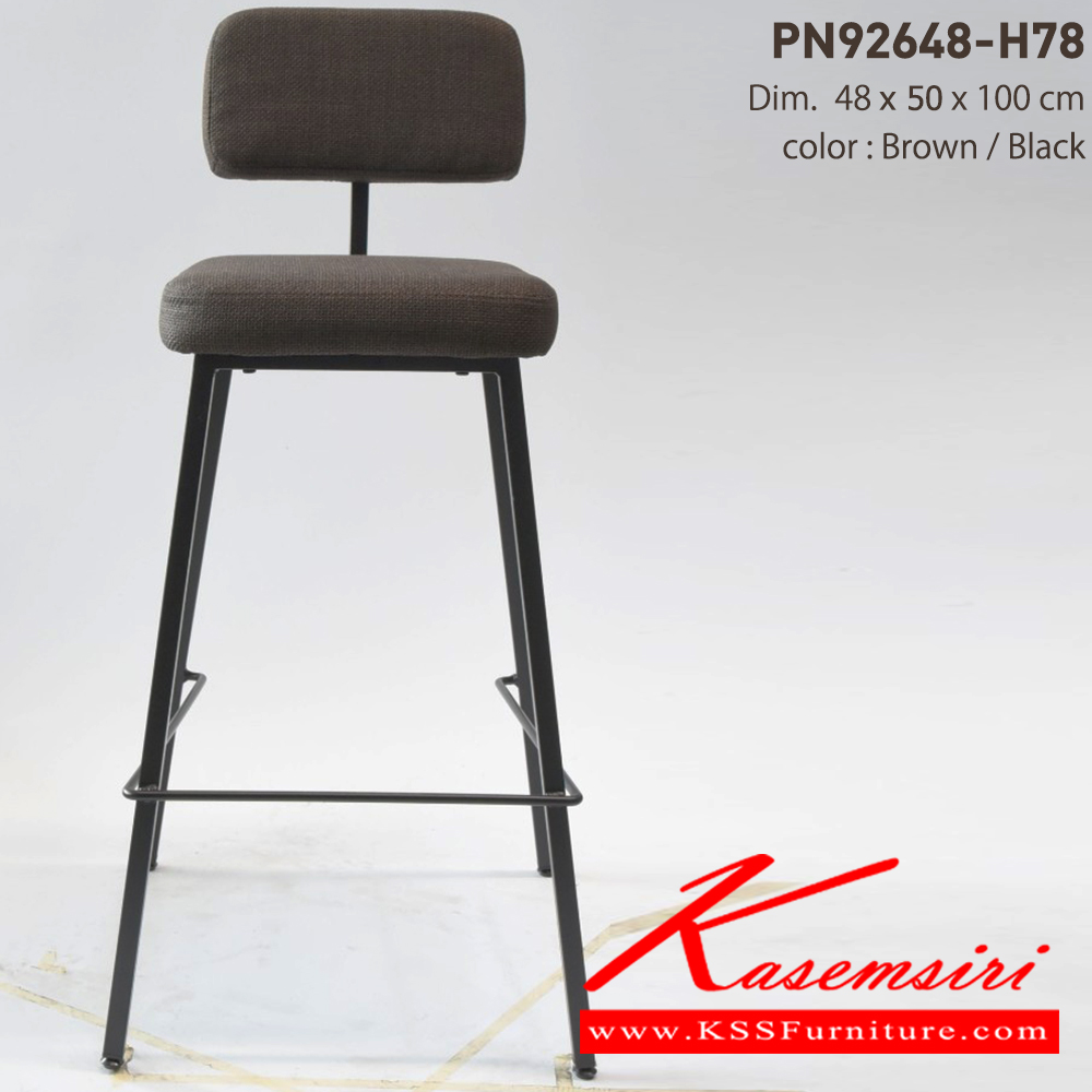 95005::PN92643-H78::Material : Fabric with metal legs
- ใช้งานกับโต๊ะหรือเคาน์เตอร์ที่มีความสูง
- ดีไซน์สวย แข็งแรงทนทาน  ไพรโอเนีย เก้าอี้บาร์ ไพรโอเนีย เก้าอี้บาร์