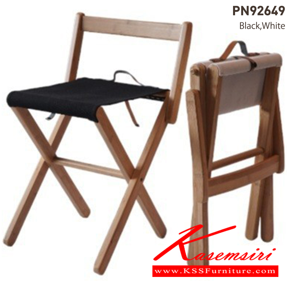 11011::PN92649::เก้าอี้พับ ผ้า ไพรโอเนีย เก้าอี้แฟชั่น