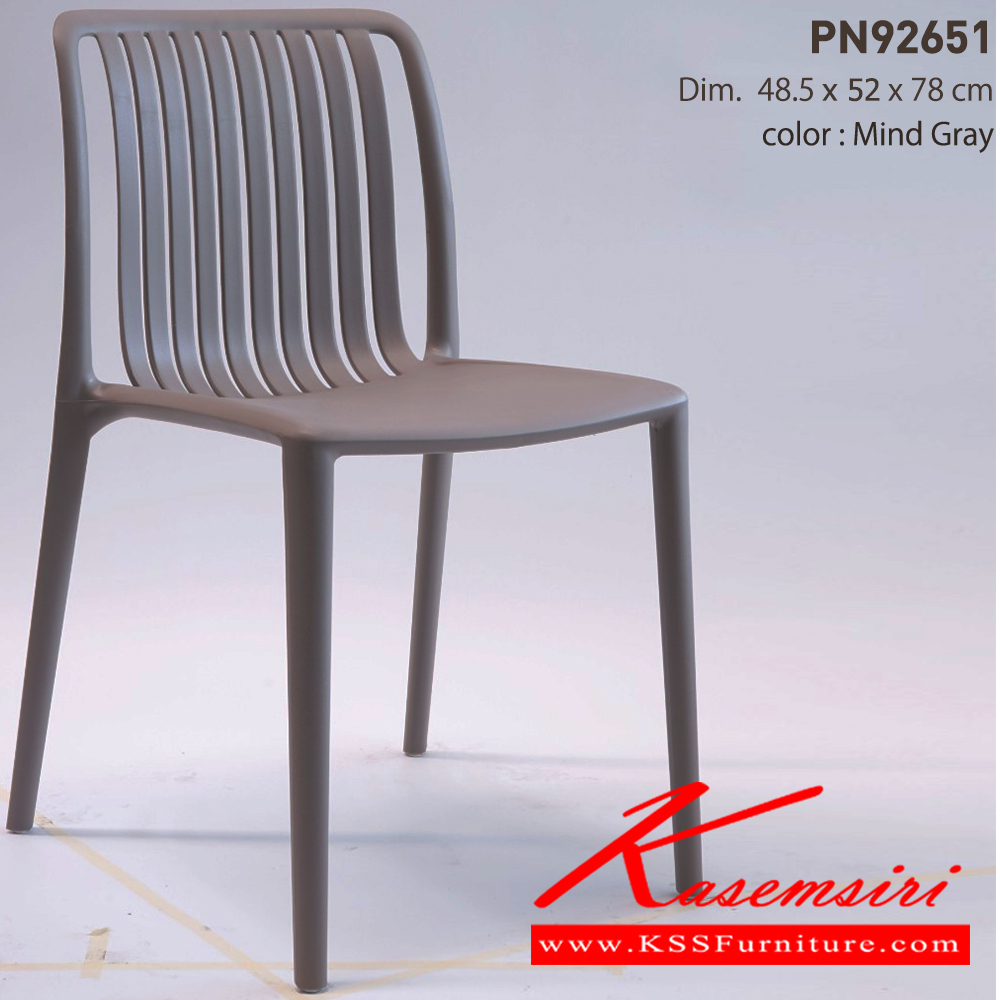00088::PN92651::ดีไซน์สวยงาม มีความแข็งแรง ทนทาน ใช้ตกแต่งบ้านได้เป็นอย่างดี ให้ความสวยงามตามแบบฉบับที่เจ้าของบ้านต้องการ เหมาะกับการใช้งานภายในอาคาร โครงสร้างเป็นไม้ทั้งตัวเพิ่มความสบายด้วยเบาะPU พนักพิงเป็นหวายสานเพิ่มความนุ่มนวล  รูปลักษณ์ให้ความอบอุ่น ไพรโอเนีย เก้าอ