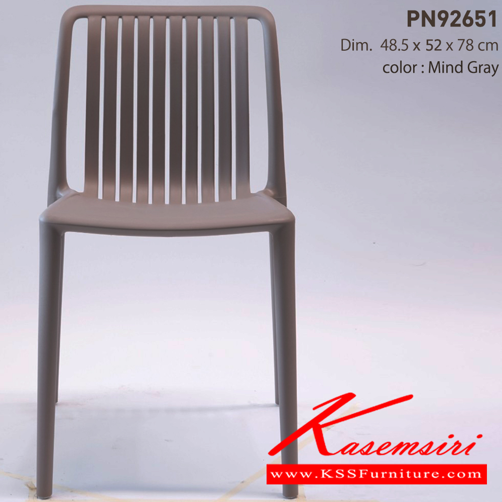 00088::PN92651::ดีไซน์สวยงาม มีความแข็งแรง ทนทาน ใช้ตกแต่งบ้านได้เป็นอย่างดี ให้ความสวยงามตามแบบฉบับที่เจ้าของบ้านต้องการ เหมาะกับการใช้งานภายในอาคาร โครงสร้างเป็นไม้ทั้งตัวเพิ่มความสบายด้วยเบาะPU พนักพิงเป็นหวายสานเพิ่มความนุ่มนวล  รูปลักษณ์ให้ความอบอุ่น ไพรโอเนีย เก้าอ