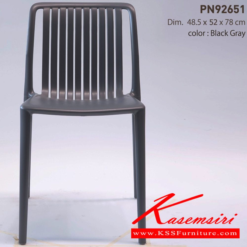00088::PN92651::ดีไซน์สวยงาม มีความแข็งแรง ทนทาน ใช้ตกแต่งบ้านได้เป็นอย่างดี ให้ความสวยงามตามแบบฉบับที่เจ้าของบ้านต้องการ เหมาะกับการใช้งานภายในอาคาร โครงสร้างเป็นไม้ทั้งตัวเพิ่มความสบายด้วยเบาะPU พนักพิงเป็นหวายสานเพิ่มความนุ่มนวล  รูปลักษณ์ให้ความอบอุ่น ไพรโอเนีย เก้าอ