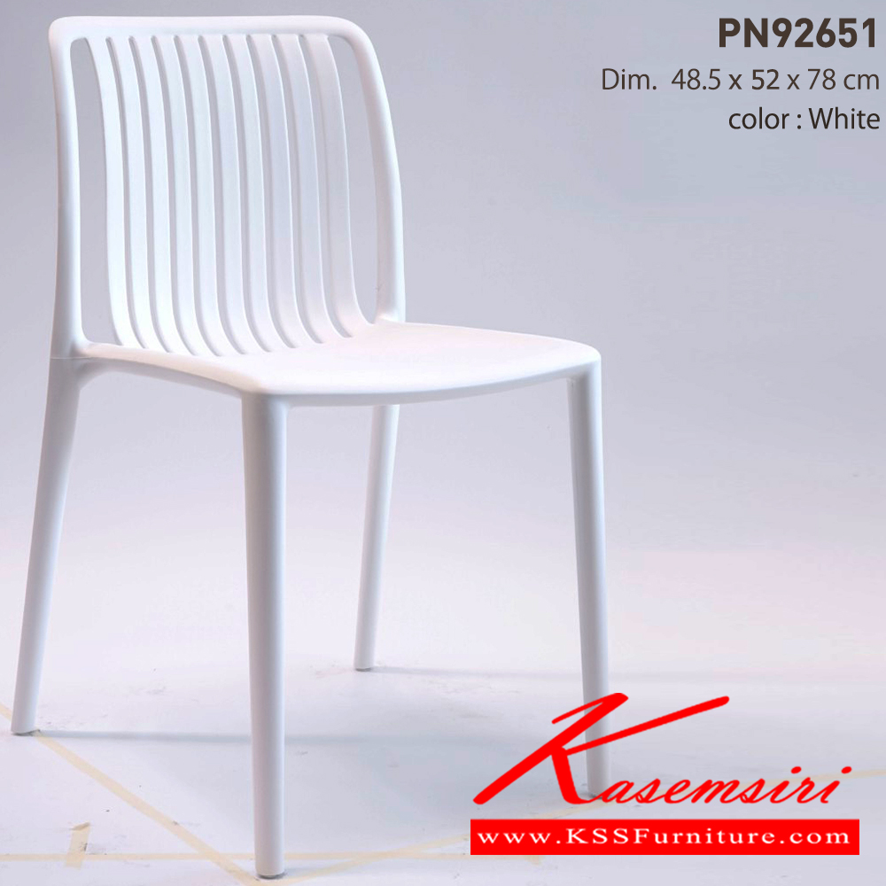 00088::PN92651::ดีไซน์สวยงาม มีความแข็งแรง ทนทาน ใช้ตกแต่งบ้านได้เป็นอย่างดี ให้ความสวยงามตามแบบฉบับที่เจ้าของบ้านต้องการ เหมาะกับการใช้งานภายในอาคาร โครงสร้างเป็นไม้ทั้งตัวเพิ่มความสบายด้วยเบาะPU พนักพิงเป็นหวายสานเพิ่มความนุ่มนวล  รูปลักษณ์ให้ความอบอุ่น ไพรโอเนีย เก้าอ