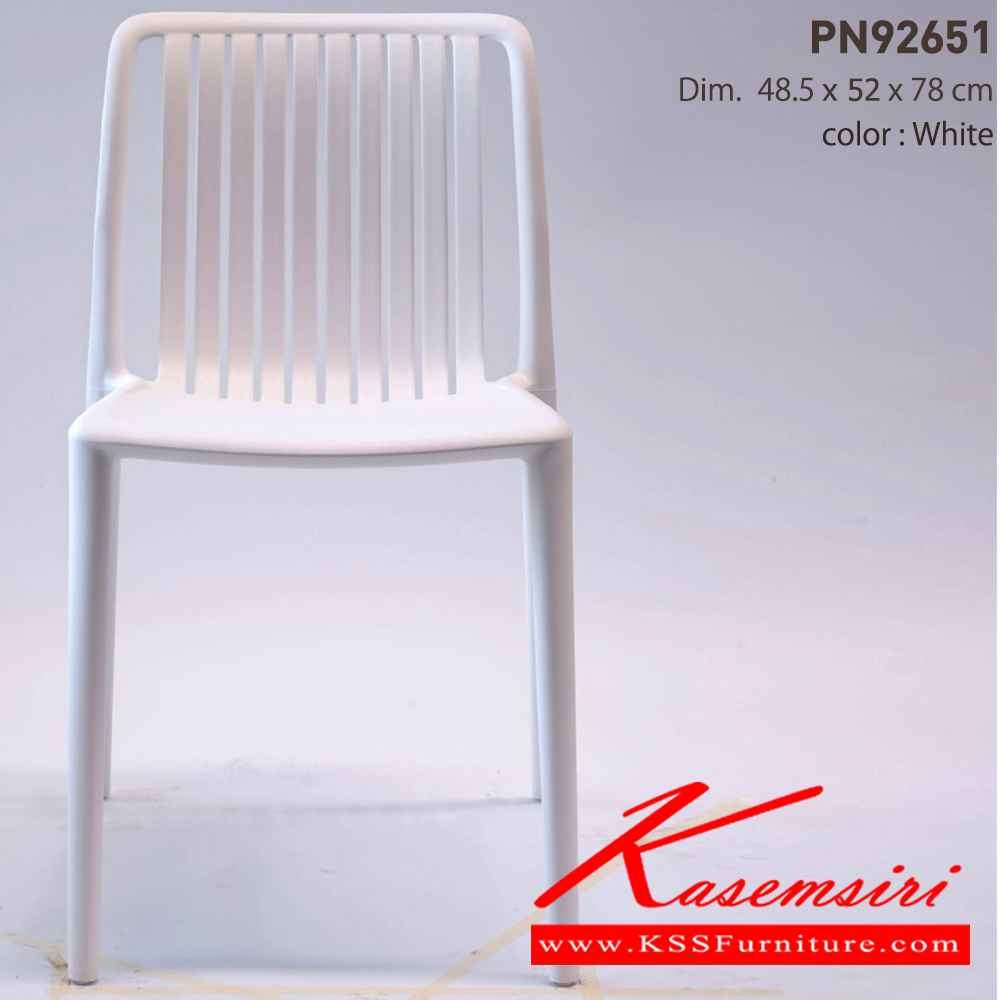 00088::PN92651::ดีไซน์สวยงาม มีความแข็งแรง ทนทาน ใช้ตกแต่งบ้านได้เป็นอย่างดี ให้ความสวยงามตามแบบฉบับที่เจ้าของบ้านต้องการ เหมาะกับการใช้งานภายในอาคาร โครงสร้างเป็นไม้ทั้งตัวเพิ่มความสบายด้วยเบาะPU พนักพิงเป็นหวายสานเพิ่มความนุ่มนวล  รูปลักษณ์ให้ความอบอุ่น ไพรโอเนีย เก้าอ