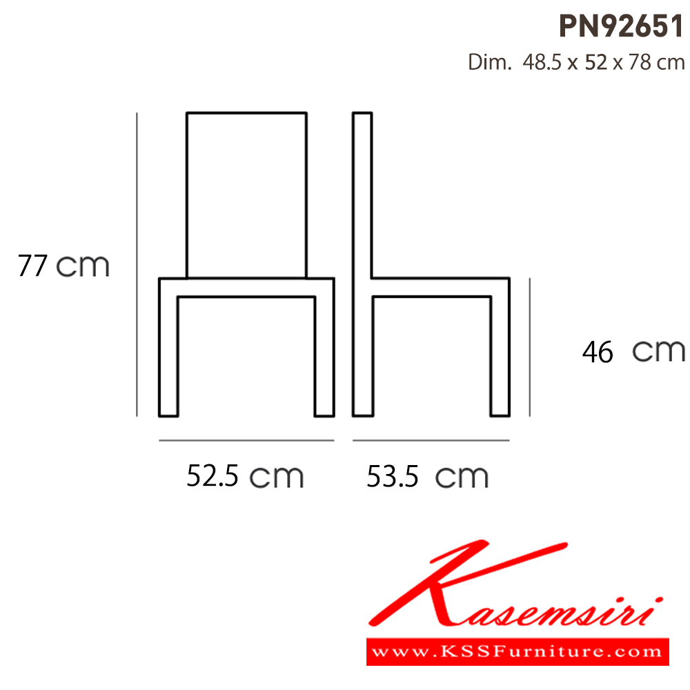 00088::PN92651::ดีไซน์สวยงาม มีความแข็งแรง ทนทาน ใช้ตกแต่งบ้านได้เป็นอย่างดี ให้ความสวยงามตามแบบฉบับที่เจ้าของบ้านต้องการ เหมาะกับการใช้งานภายในอาคาร โครงสร้างเป็นไม้ทั้งตัวเพิ่มความสบายด้วยเบาะPU พนักพิงเป็นหวายสานเพิ่มความนุ่มนวล  รูปลักษณ์ให้ความอบอุ่น ไพรโอเนีย เก้าอ
