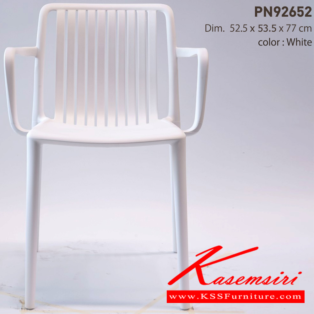 67057::PN92652::ดีไซน์สวยงาม มีความแข็งแรง ทนทาน ใช้ตกแต่งบ้านได้เป็นอย่างดี ให้ความสวยงามตามแบบฉบับที่เจ้าของบ้านต้องการ เหมาะกับการใช้งานภายในอาคาร โครงสร้างเป็นไม้ทั้งตัวเพิ่มความสบายด้วยเบาะPU พนักพิงเป็นหวายสานเพิ่มความนุ่มนวล  รูปลักษณ์ให้ความอบอุ่น  ไพรโอเนีย เก้า