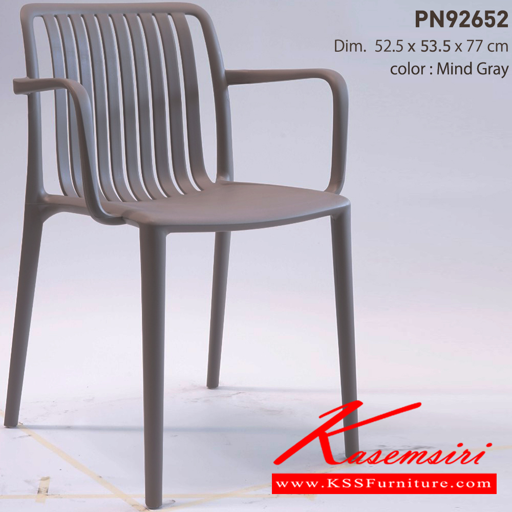 67057::PN92652::ดีไซน์สวยงาม มีความแข็งแรง ทนทาน ใช้ตกแต่งบ้านได้เป็นอย่างดี ให้ความสวยงามตามแบบฉบับที่เจ้าของบ้านต้องการ เหมาะกับการใช้งานภายในอาคาร โครงสร้างเป็นไม้ทั้งตัวเพิ่มความสบายด้วยเบาะPU พนักพิงเป็นหวายสานเพิ่มความนุ่มนวล  รูปลักษณ์ให้ความอบอุ่น  ไพรโอเนีย เก้า
