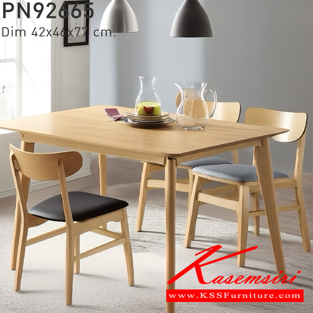 03092::PN92665::ดีไซน์สวยงาม มีความแข็งแรง ทนทาน ใช้ตกแต่งบ้านได้เป็นอย่างดี ให้ความสวยงามตามแบบฉบับที่เจ้าของบ้านต้องการ เหมาะกับการใช้งานภายในอาคาร โครงสร้างเป็นไม้ทั้งตัว ที่นั่งเป็นหวาย รูปลักษณ์ให้ความอบอุ่น สไตล์มินิมอล ไพรโอเนีย เก้าอี้แฟชั่น