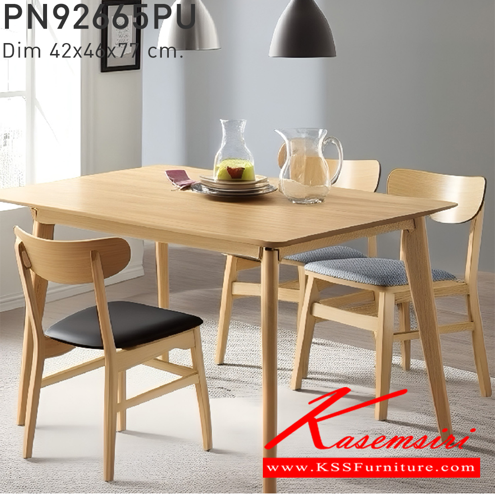 46053::PN92665PU::ดีไซน์สวยงาม มีความแข็งแรง ทนทาน ใช้ตกแต่งบ้านได้เป็นอย่างดี ให้ความสวยงามตามแบบฉบับที่เจ้าของบ้านต้องการ เหมาะกับการใช้งานภายในอาคาร โครงสร้างเป็นไม้ทั้งตัว ที่นั่งเป็นหวาย รูปลักษณ์ให้ความอบอุ่น สไตล์มินิมอล ไพรโอเนีย เก้าอี้แฟชั่น