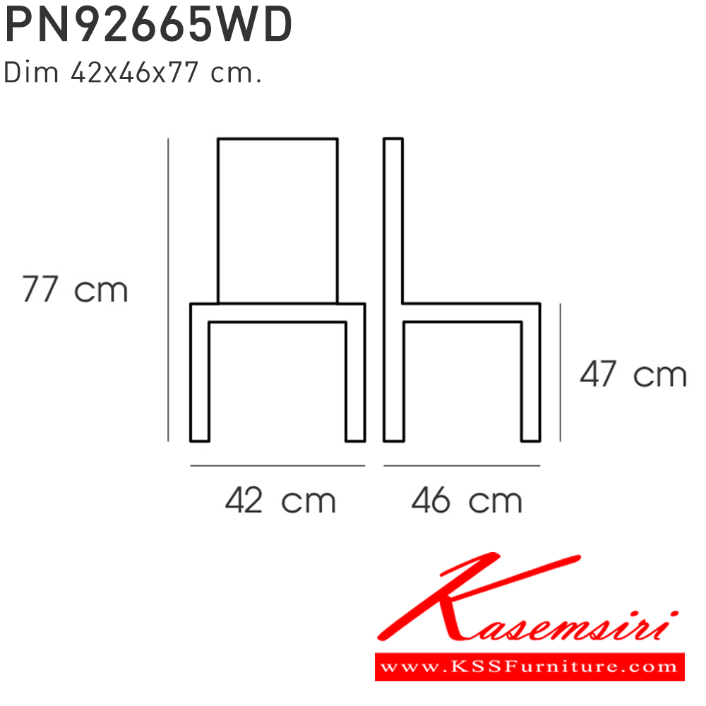 86061::PN92665WD::ดีไซน์สวยงาม มีความแข็งแรง ทนทาน ใช้ตกแต่งบ้านได้เป็นอย่างดี ให้ความสวยงามตามแบบฉบับที่เจ้าของบ้านต้องการ เหมาะกับการใช้งานภายในอาคาร โครงสร้างเป็นไม้ทั้งตัว ที่นั่งเป็นหวาย รูปลักษณ์ให้ความอบอุ่น สไตล์มินิมอล ไพรโอเนีย เก้าอี้แฟชั่น