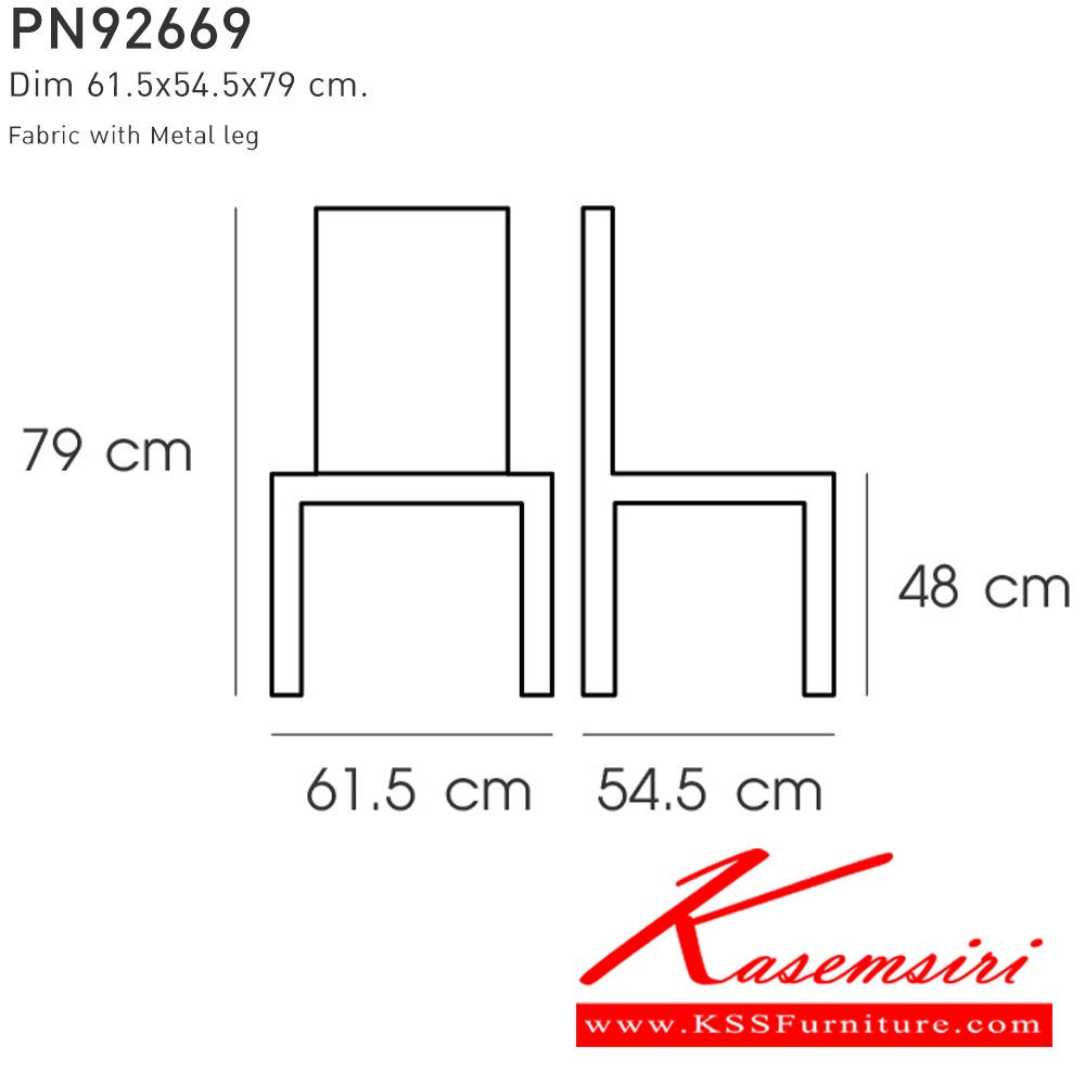 17024::PN92669::ดีไซน์สวยงาม มีความแข็งแรง ทนทาน ใช้ตกแต่งบ้านได้เป็นอย่างดี ให้ความสวยงามตามแบบฉบับที่เจ้าของบ้านต้องการ เหมาะกับการใช้งานภายในอาคาร โครงสร้างเป็นไม้ทั้งตัวเพิ่มความสบายด้วยเบาะPU พนักพิงเป็นหวายสานเพิ่มความนุ่มนวล  สีน้ำตาล,สีเทา ไพรโอเนีย เก้าอี้แฟชั่น