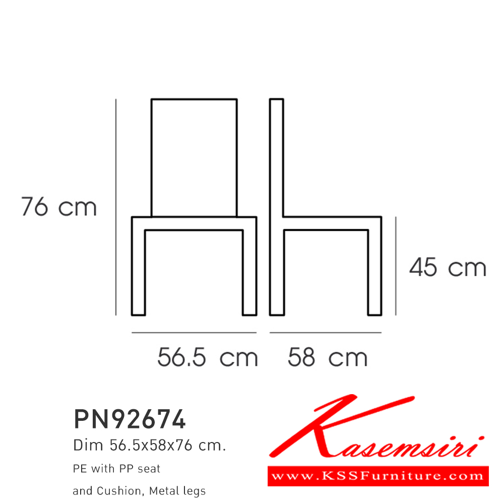 01093::PN92674::เก้าอี้โมเดิร์นผสมกลิ่นอายของความเป็นธรรมชาติ มีพนักพิงและที่วางแขนนั่งสบาย มาด้วยรูปแบบการถักสานให้ความรู้สึกโปร่ง โล่ง มีดีไซน์ ที่นั่งเป็นงานถักสานดูเรียบง่ายเป็นธรรมชาติ สามารถใช้งานได้ทั้งภายนอกและภายในอาคาร ดีไซน์สวย เคลื่อนย้ายง่าย ทนทาน น้ำหนักเบา