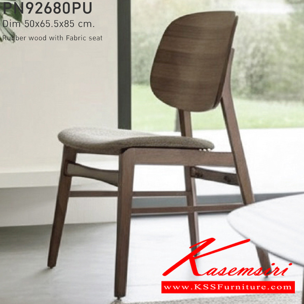 65034::PN92680PU::ดีไซน์สวยงาม มีความแข็งแรง ทนทาน ใช้ตกแต่งบ้านได้เป็นอย่างดี ให้ความสวยงามตามแบบฉบับที่เจ้าของบ้านต้องการ เหมาะกับการใช้งานภายในอาคาร โครงสร้างเป็นไม้ทั้งตัว รูปลักษณ์ให้ความอบอุ่น คลาสสิค ไพรโอเนีย เก้าอี้แฟชั่น