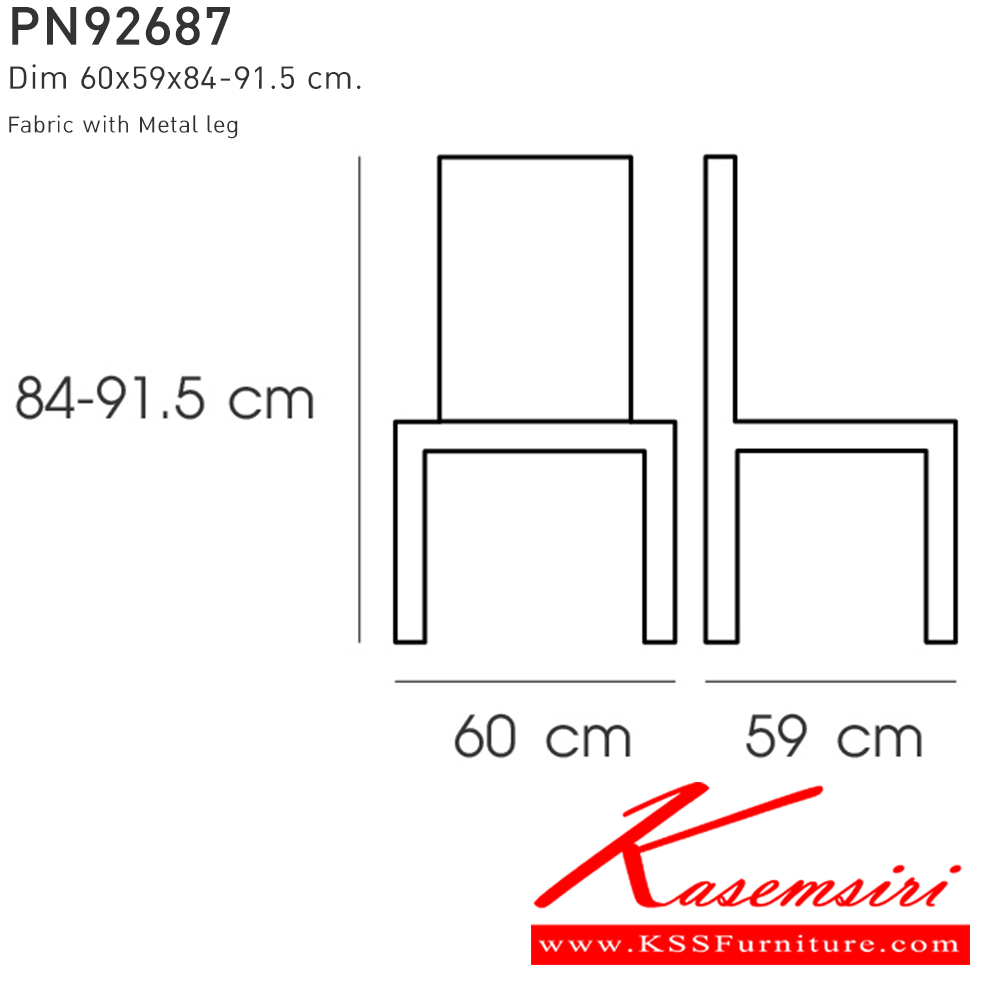 89095::PN92687::เก้าอี้นั่งสบาย มีดีไซน์แสดงถึงความร่วมสมัย เข้าได้กับทุกสถานที่ ตัวเบาะหุ้มด้วยผ้า ให้ความรู้สึกนุ่มนวล และขาไม้ให้ความรู้สึกอบอุ่น เหมาะกับการใช้งานภายในอาคาร สามารถใช้งานในร้านอาหาร ร้านกาแฟ ได้เป็นอย่างดี สีเทา ไพรโอเนีย เก้าอี้สำนักงาน